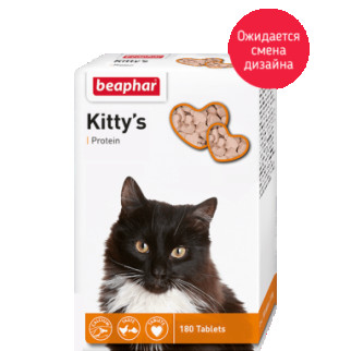 Beaphar Kittys Protein з протеїном 75тб 75тб - Інтернет-магазин спільних покупок ToGether