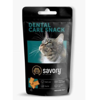 Ласощі SAVORY для кішок Подушечки для здоров'я зубів 60 гр - Інтернет-магазин спільних покупок ToGether