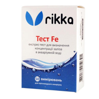 Тест Fe Rikka - тест на залізо у воді (50 вимірювань) - Інтернет-магазин спільних покупок ToGether