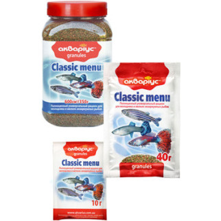 CLASSIC MENU granules сухий корм для молодняку риб 40г - Інтернет-магазин спільних покупок ToGether