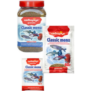 CLASSIC MENU granules сухий корм для молодняку риб 350г - Інтернет-магазин спільних покупок ToGether