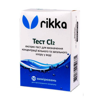 Тест Сl2 Rikka-тест на вміст хлору (50 вимірювань) - Інтернет-магазин спільних покупок ToGether