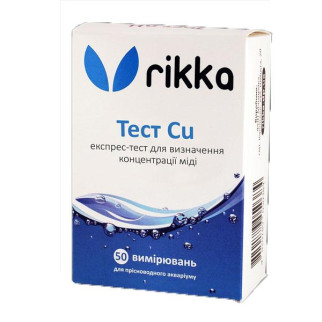 Тест Cu Rikka-тест на вміст міді (50 вимірювань) - Інтернет-магазин спільних покупок ToGether