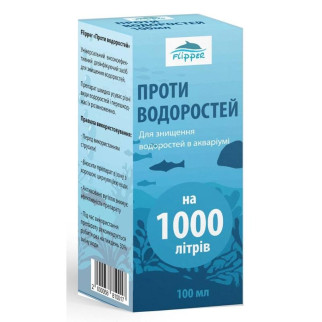 Проти Водоростей Flipper-препарат проти водоростей в акваріумі 100 мл - Інтернет-магазин спільних покупок ToGether