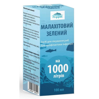 Малахітовий зелений Flipper 100 мл-проти іхтіофтіріоза, костіозу, плавникової гнилі - Інтернет-магазин спільних покупок ToGether