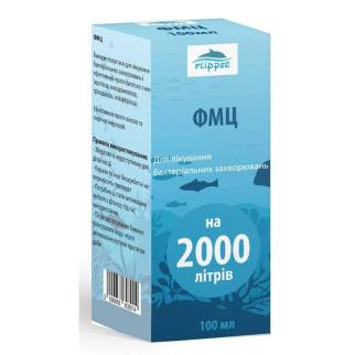 ФМЦ Flipper 100мл антибактеріальний препарат для риб - Інтернет-магазин спільних покупок ToGether