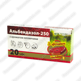Альбендазол-250 УЗВППостач 20 таб - Інтернет-магазин спільних покупок ToGether
