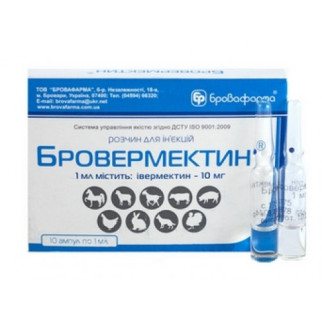 Бровермектин ін'єкції проти підшкірного кліща 10 ампул по 1 мл 10 ампул по 1 мл - Інтернет-магазин спільних покупок ToGether