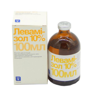 Левамізол 10 ін'єкційний антигельмінтик, 100 мл 100 мл - Інтернет-магазин спільних покупок ToGether
