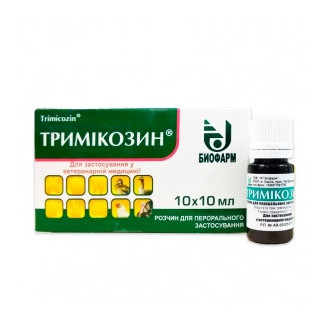 Тримікозин антибіотик Україна 1л - Інтернет-магазин спільних покупок ToGether