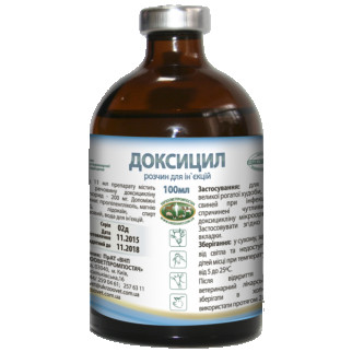 Доксицил 12 ін'єкційний антимікробний засіб 10 мл - Інтернет-магазин спільних покупок ToGether