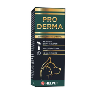 Шампунь для домашніх тварин Pro Derma дерматологічний 200 мл - Інтернет-магазин спільних покупок ToGether