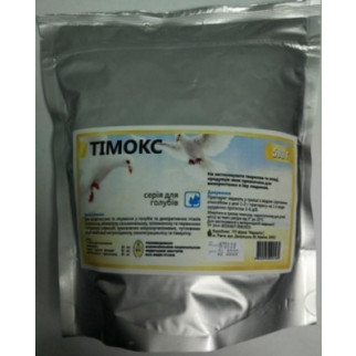 Тимокс антибіотик для птахів порошок від гістомонозу 500г - Інтернет-магазин спільних покупок ToGether