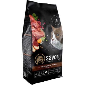 Savory Adult Cat Sensitive з ягням та індичкою сухий корм для кішок з чутливим травленням 2 кг - Інтернет-магазин спільних покупок ToGether
