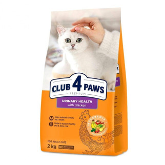 Акція Club 4 paws (Клуб 4 лапи) Urinary Корм для здоров'я мочеспускательной системи 2кг (-18) - Інтернет-магазин спільних покупок ToGether