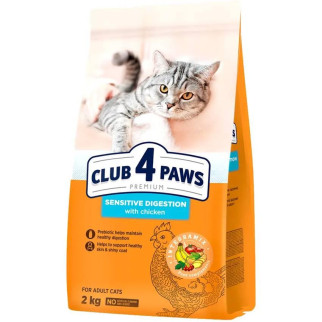 Акція Club 4 Paws Sensitive (Клуб 4 лапи) Корм для чутливо травлення 2кг (-18) - Інтернет-магазин спільних покупок ToGether