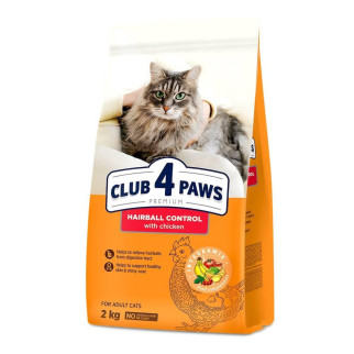 Акція Club 4 Paws Hairball (Клуб 4 лапи) Корм для виведення шерсті у котів 2кг (-18) - Інтернет-магазин спільних покупок ToGether