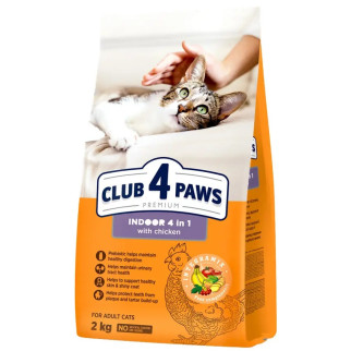 Акція Club 4 Paws Premium 4 в 1 сухий корм для дорослих кішок живуть в приміщенні з куркою 2 кг 2кг (-18) - Інтернет-магазин спільних покупок ToGether