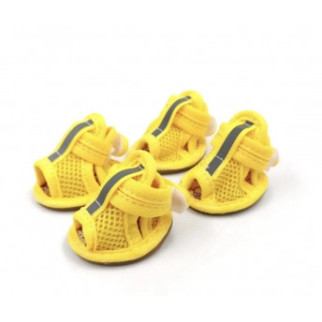 Взуття трикотажна сітка Жовта річна 1 (453535 см) - Інтернет-магазин спільних покупок ToGether