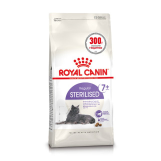 Акція ROYAL CANIN STERILISED 7 + сухий корм для дорослих стерилізованих кішок 1.2 кг + 300 Г - Інтернет-магазин спільних покупок ToGether