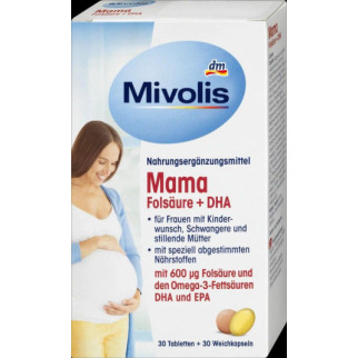 Комплекс вітамінів, мінералів + Омега-3 для вагітних жінок Міволіс Mivolis Mama plus DHA + Folsäure - Інтернет-магазин спільних покупок ToGether