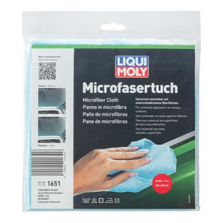 Спеціальна тканина для очистки із мікрофібри - Microfasertuch   1шт. - Інтернет-магазин спільних покупок ToGether