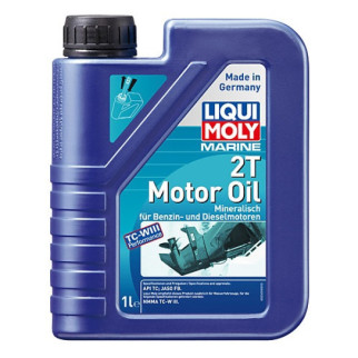 Олива для 2-тактних човнових моторів - MARINE 2T MOTOR OIL 1л. - Інтернет-магазин спільних покупок ToGether