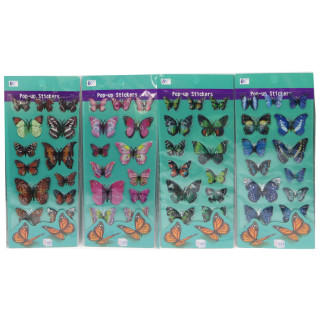 Наклейка-3D об'ємна "Метелики" 26*10,5см, 6в.(100*12)) ціна за 4 шт. // | ST-4503-3D - Інтернет-магазин спільних покупок ToGether
