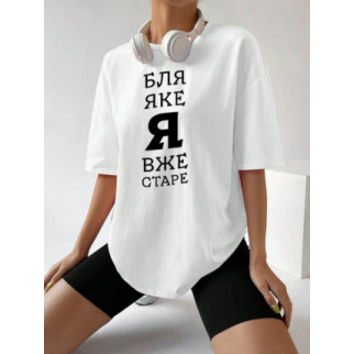 Белая женская футболка.61-067 - Інтернет-магазин спільних покупок ToGether
