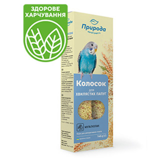 Колосок для папуги Мультизлак Сузір'я 140г 140г - Інтернет-магазин спільних покупок ToGether