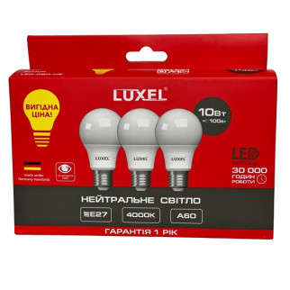 Лампа LED A60 10W (100Вт) E27 4000K в наборі 3шт LUXEL 24міс. - Інтернет-магазин спільних покупок ToGether