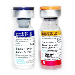 Біокан DНРРILR чума, гепатит, парвовироз Bioveta 1 доза - Інтернет-магазин спільних покупок ToGether