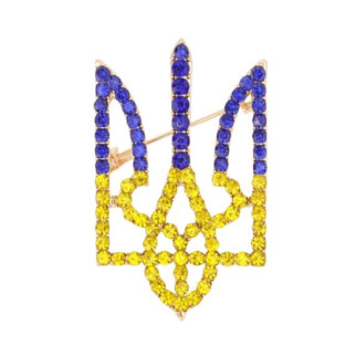 Брошка 'Тризуб', брошка шпилька, символ України, герб, жовто-блакитна - Інтернет-магазин спільних покупок ToGether