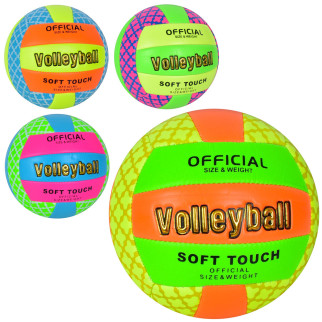 М'яч волейбольний офіційний розмір, ПВХ, 260-280г, 4кольори, в п/е /30/ | MS3630 - Інтернет-магазин спільних покупок ToGether