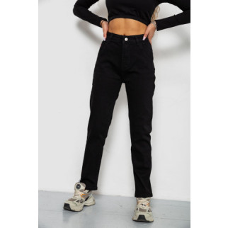Джинси жіночі стрейч, колір чорний, 182R6025 - Інтернет-магазин спільних покупок ToGether