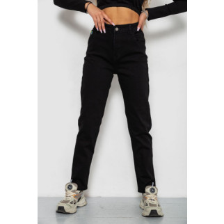 Джинси жіночі стрейч, колір чорний, 182R3022 - Інтернет-магазин спільних покупок ToGether
