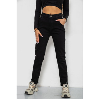 Джинси жіночі стрейч, колір чорний, 182R6026 - Інтернет-магазин спільних покупок ToGether