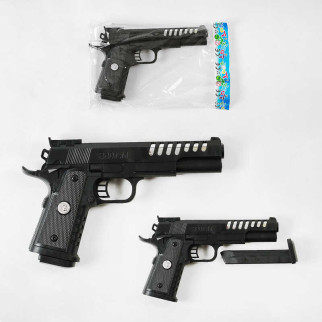 Пістолет на пульках, 23-15см, 1058A1 | 1058A1 - Інтернет-магазин спільних покупок ToGether