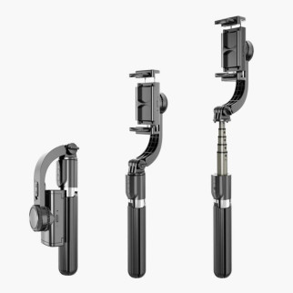 Стабілізатор телефону Gimbal L08. Штатив тримач телефону з Bluetooth пультом дистанційного керування - Інтернет-магазин спільних покупок ToGether