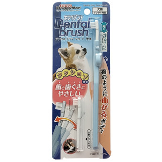 Зубна щітка DoggyMan Gentle Dog Toothbrush Short для собак малих порід - Інтернет-магазин спільних покупок ToGether