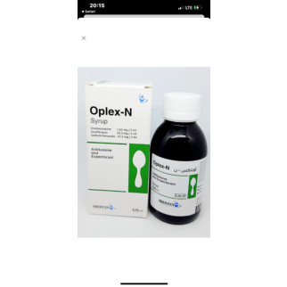Oplex N -Оплекс Н сіроп від кашлю Египет - Інтернет-магазин спільних покупок ToGether