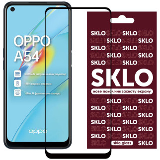 Захисне скло SKLO 3D для Oppo A54 4G / A55 4G Чорний - Інтернет-магазин спільних покупок ToGether