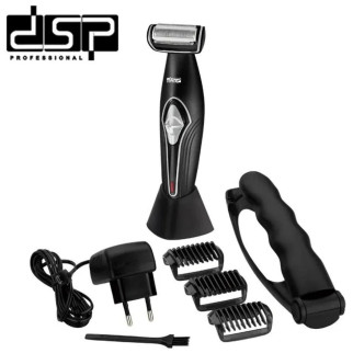 Електробритва для чоловіків DSP 60050 IPX5 роторна для вологого та сухого гоління з 3 знімними насадками та триммер - Інтернет-магазин спільних покупок ToGether