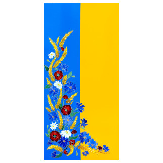Металокерамічний дизайн-обігрівач UDEN-700 "Слава Україні" - Інтернет-магазин спільних покупок ToGether