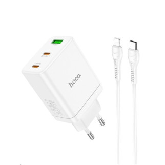 Мережевий зарядний пристрій HOCO N33 Start three-port PD35W(2C1A) charger set(C to iP) White - Інтернет-магазин спільних покупок ToGether
