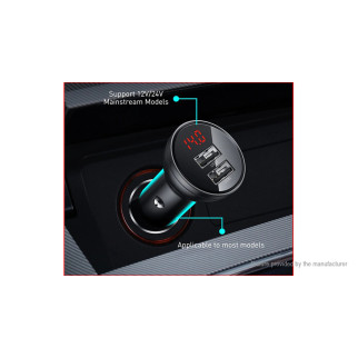 АЗП Baseus Digital Display Dual USB 4.8A Car Charger 24W Silver - Інтернет-магазин спільних покупок ToGether