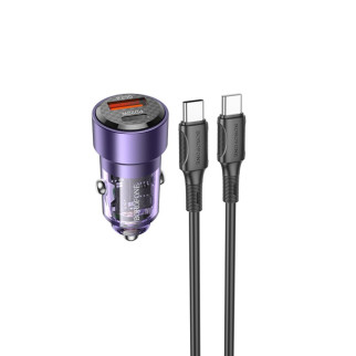 Автомобільний зарядний пристрій BOROFONE BZ20 Smart 38W dual port PD20W+QC3.0 car charger set(C to C) Transparent Purple - Інтернет-магазин спільних покупок ToGether