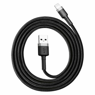 Кабель Baseus Cafule Cable USB For Lightning 1.5A 2m Gray+Black - Інтернет-магазин спільних покупок ToGether