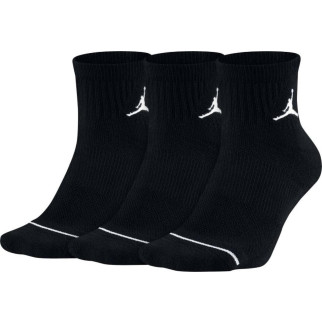 Шкарпетки Nike U J EVERYDAY MAX ANKL 3PR - Інтернет-магазин спільних покупок ToGether