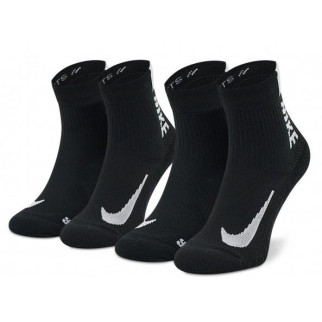 Шкарпетки Nike U NK MLTPLIER ANKLE 2PR - 144 - Інтернет-магазин спільних покупок ToGether